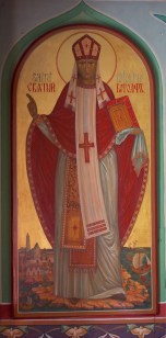 St. Botolph of Boston icon written by Zoya Shcheglov Photo by Peter VanDemark